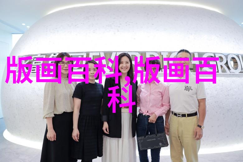 版画知识一版画的意义