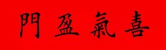 中国十大紫砂壶大师名单-探讨紫砂壶艺术的瑰宝